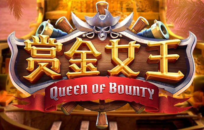 金贝体育app下载官网