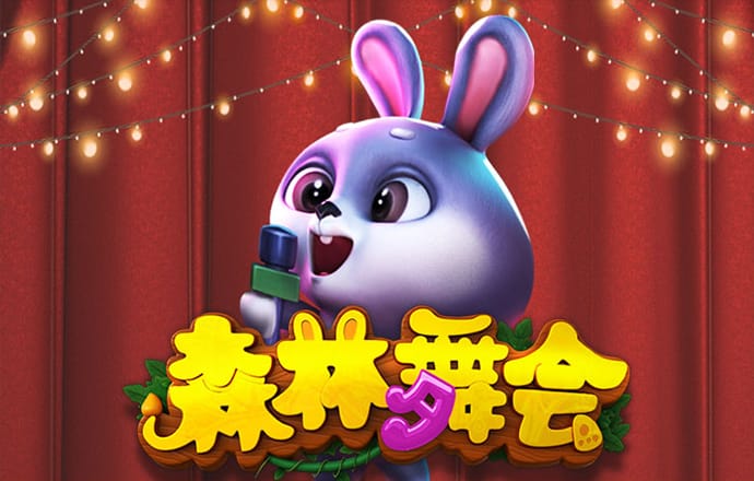 过木桥的吉普车