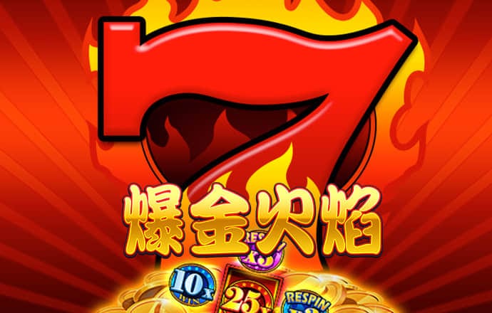 NG娱乐截图0