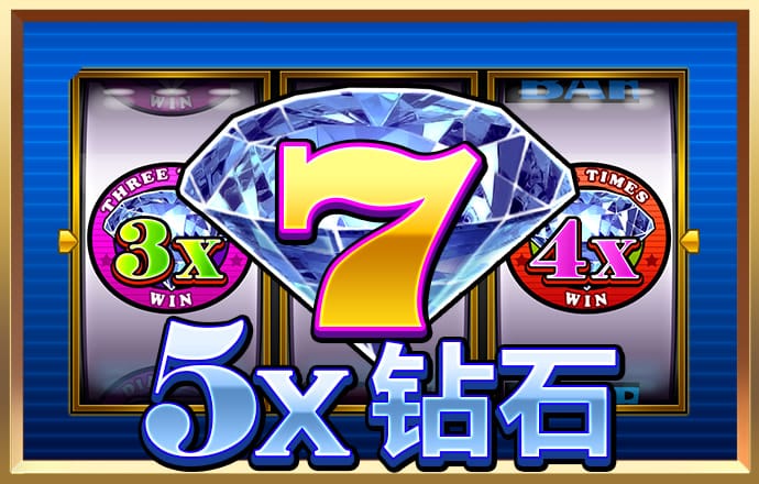 bob电竞入口安装截图4